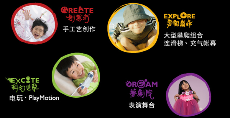 童梦780.jpg