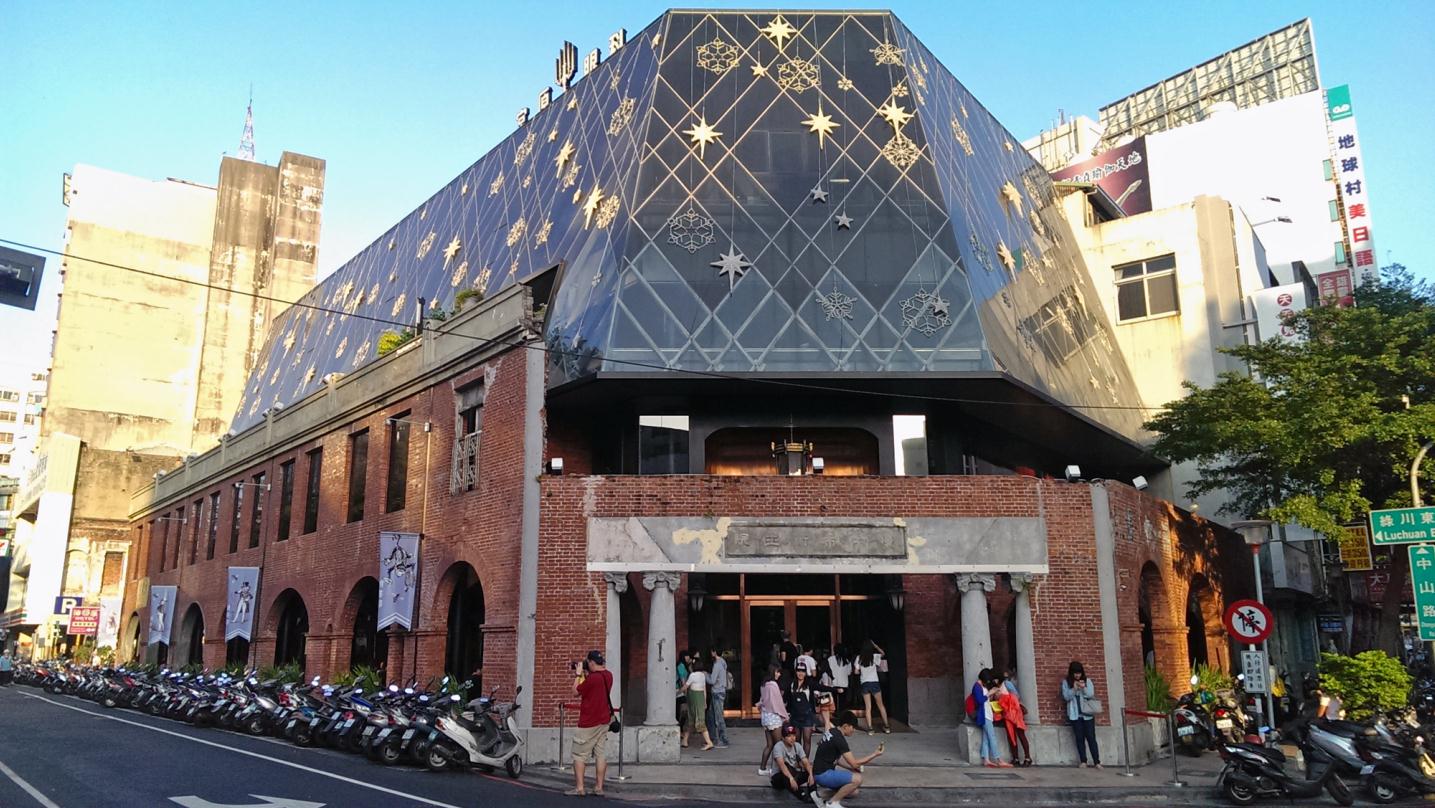 1547694562606341.jpg 日出宮原眼科門市.jpg